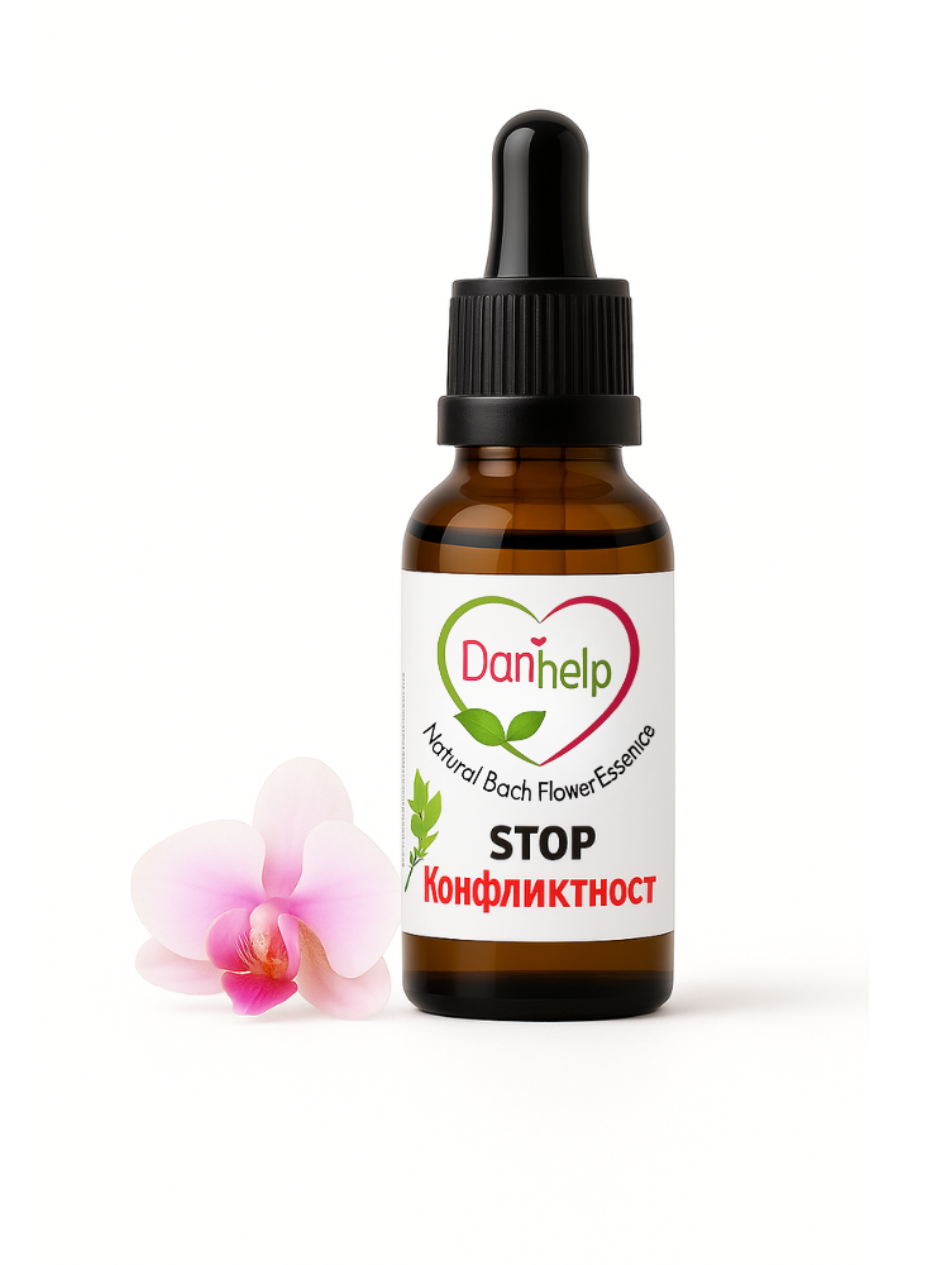 КОНФЛИКТНОСТ -ГНЯВ-АГРЕСИЯ 30мл.