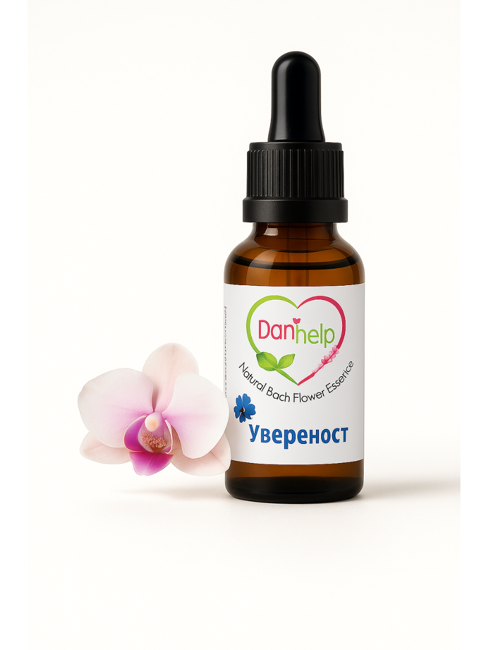 УВЕРЕНОСТ 30 мл.