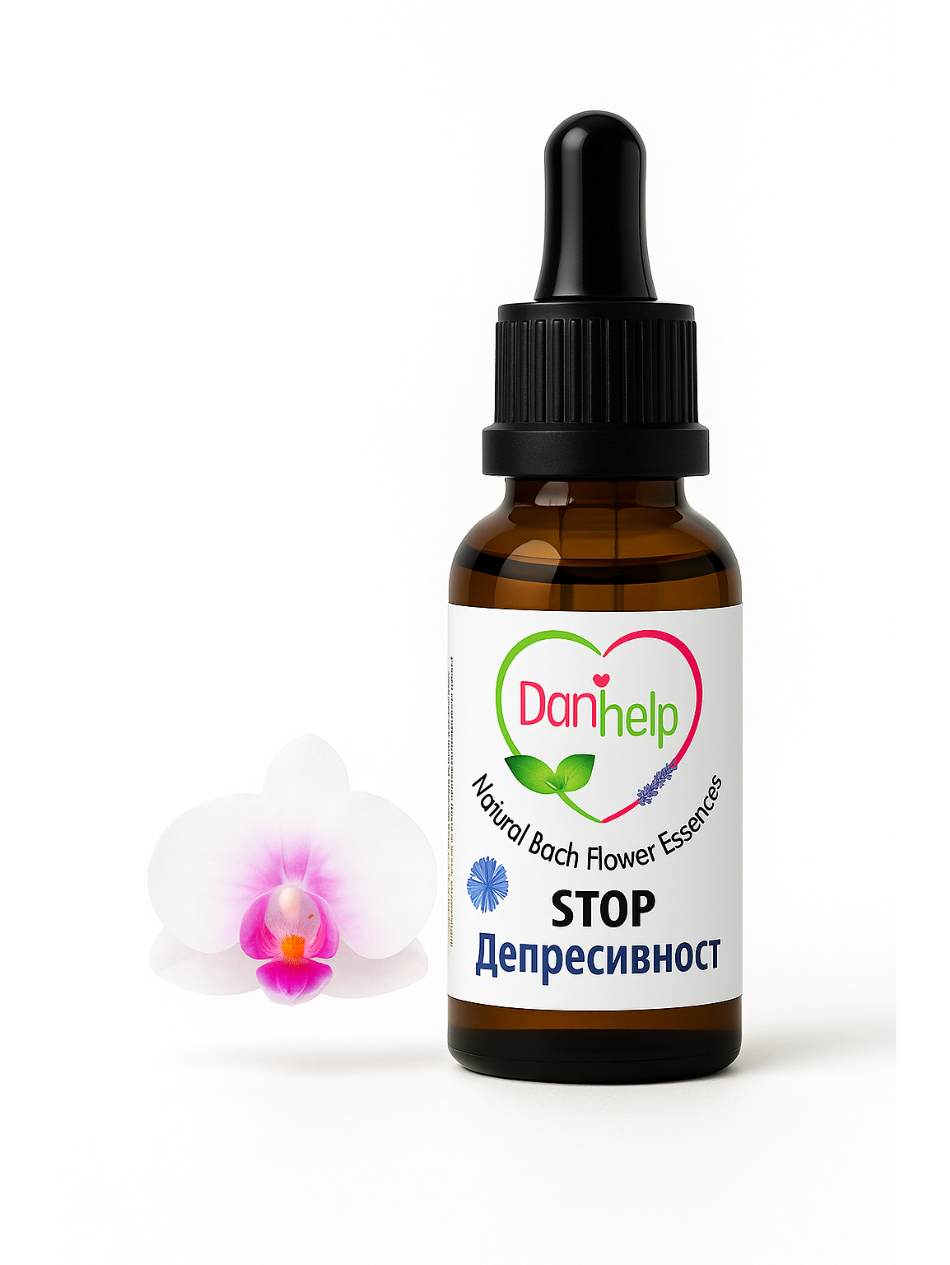 STOP ДЕПРЕСИВНОСТ 30 мл
