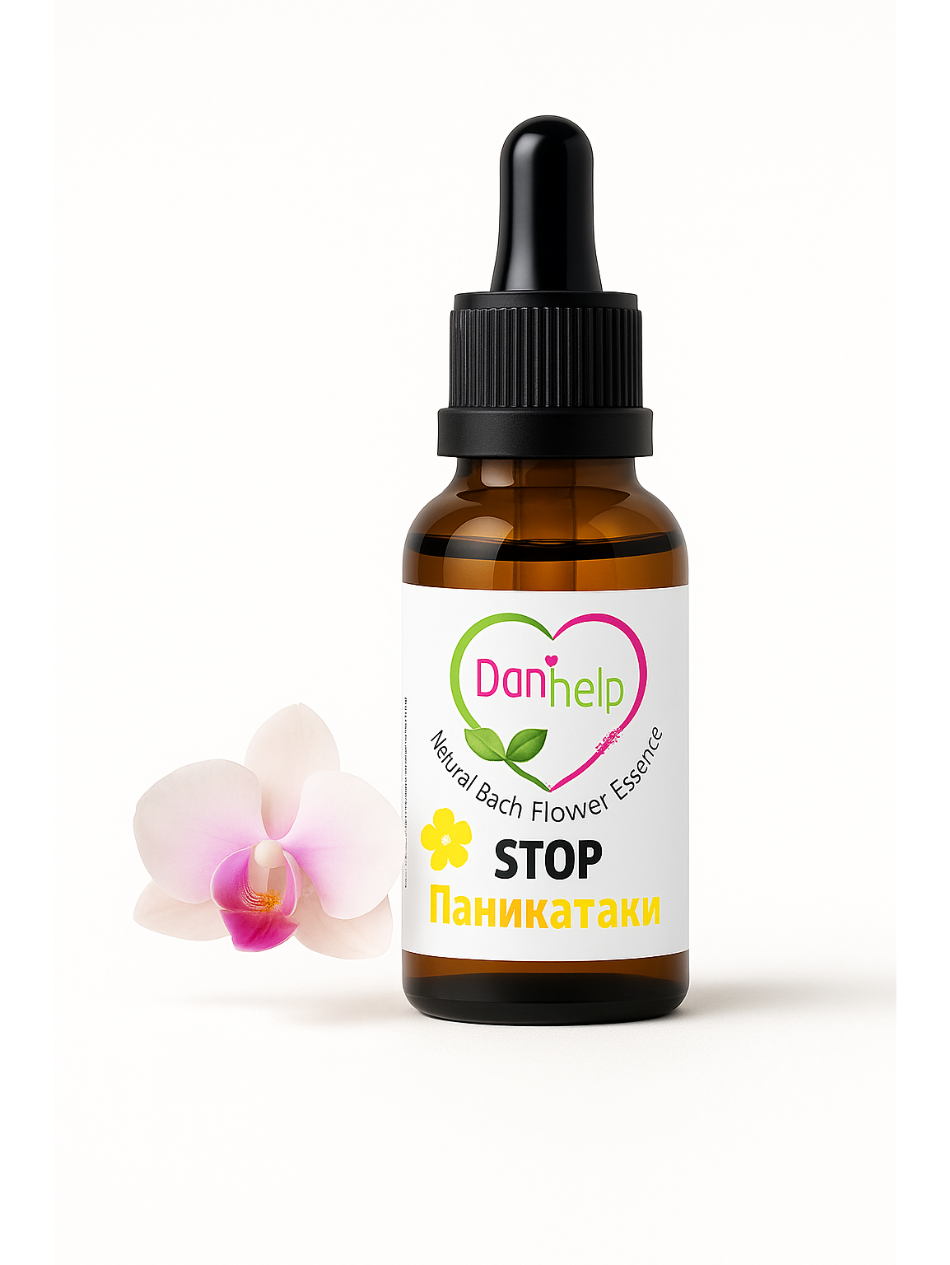 STOP ПАНИК АТАКИ 30 мл.